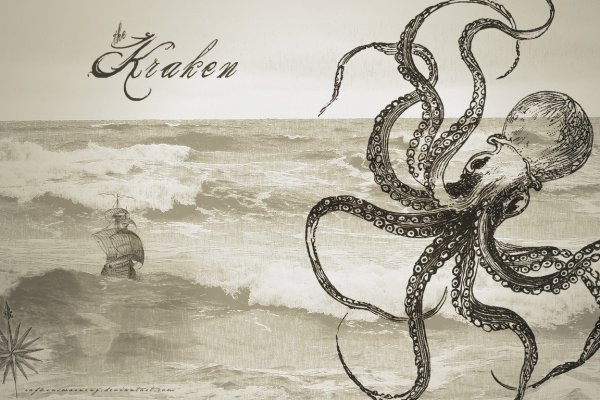 Kraken whitenet marketplace