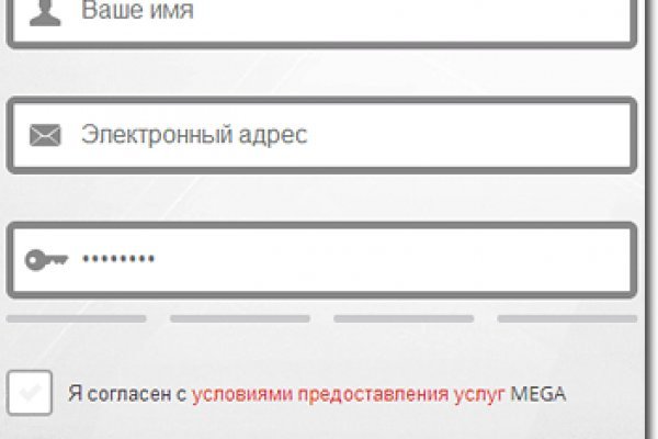 Kraken tor onion зеркало