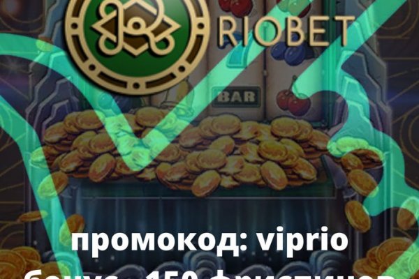 Кракен супернет купить