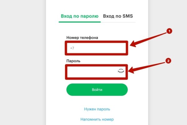 Сайт кракена в торе