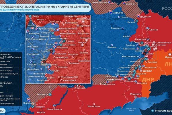 Кракен адрес тор