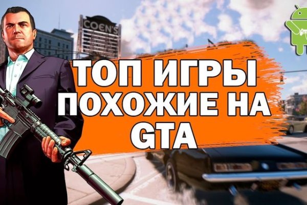 Ссылки тор браузер