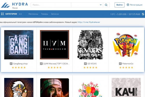 Кракен супернет ссылка kraken link24 info