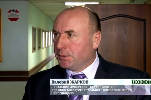 Кракен супернет рекламы