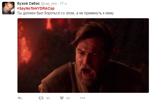 Кракен ссылка на рабочее зеркало