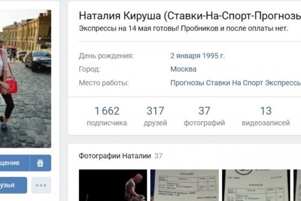 Кракен ссылка официальная в тор