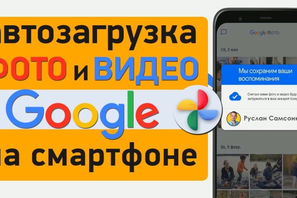 Кракен супернет вход