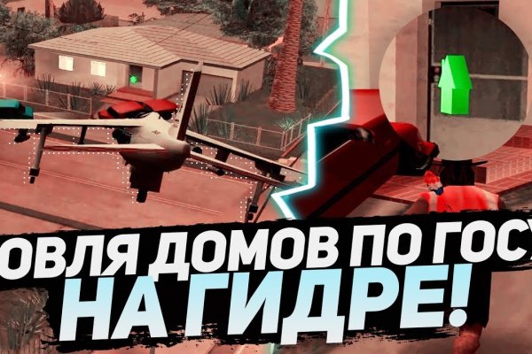 Кракен это супернет маркетплейс