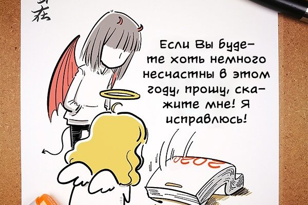 Как вернуть аккаунт кракен