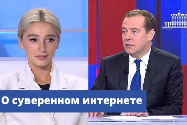 Сайты с наркотой