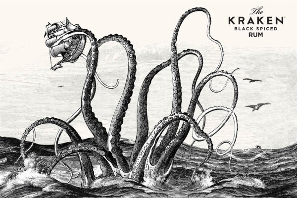 Kraken 2025 ссылка