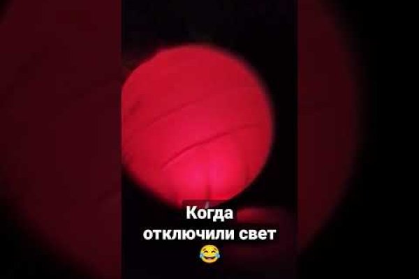 Кракен сайт в тор браузере ссылка
