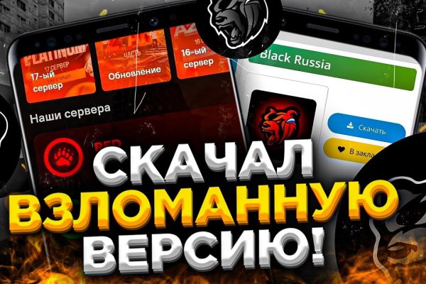 Кракен маркетплейс почему не закроют