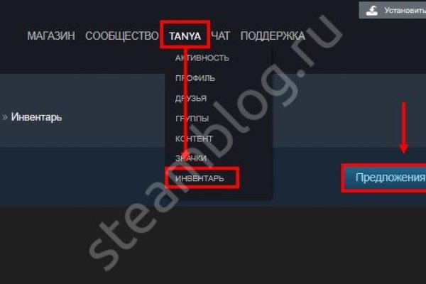 Ссылки на кракен at