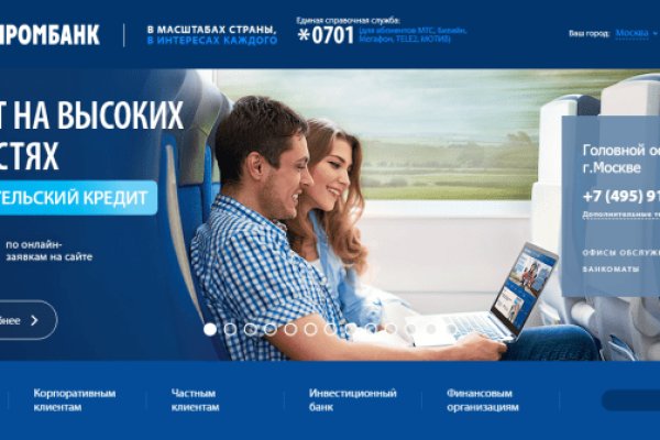 Кракен купить счастье