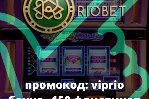 Kraken whitenet ссылка