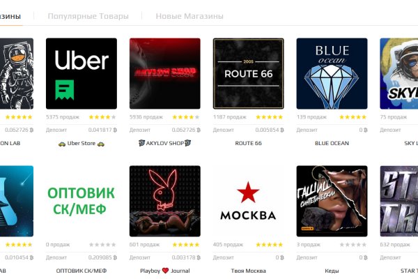 Кракен супернет поддержка