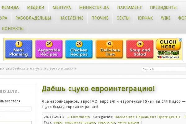 Кракен вход ссылка kraken torion net