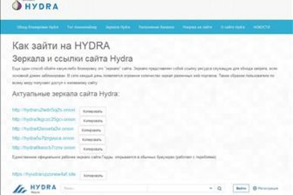 Кракен маркет супернет speed up