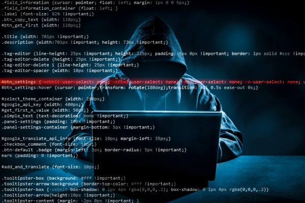 Kraken магазин интернет